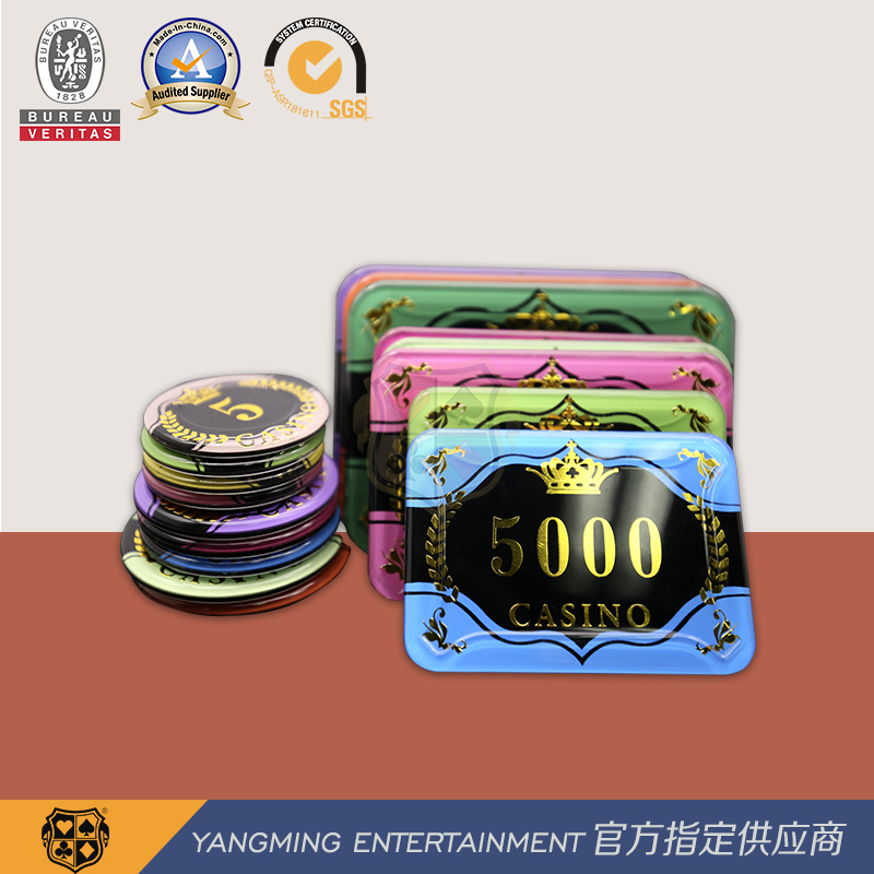 Acrylic Mizuho Gold Stamping Casino Poker Chips