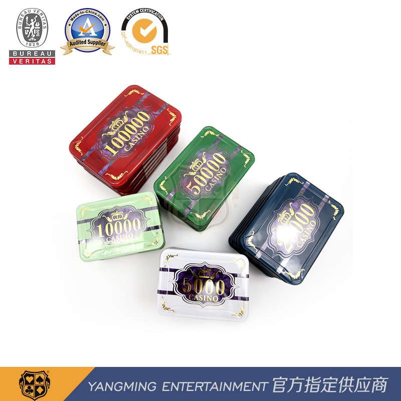 760 P Acrylic Gold Stamping Casino Poker Chip Set