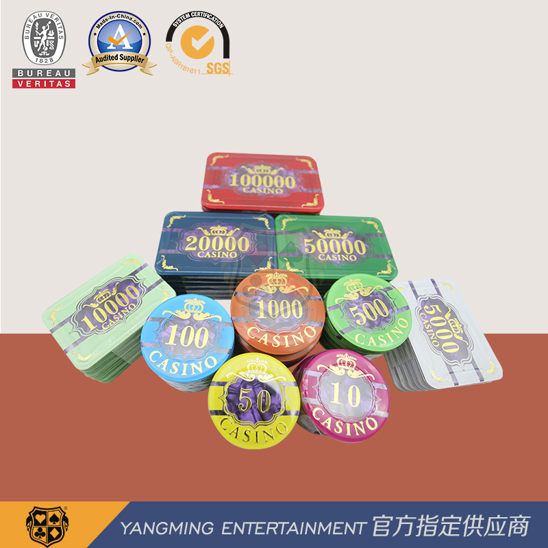 760 P Acrylic Gold Stamping Casino Poker Chip Set